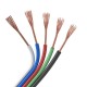 Шлейф питания ARL-22AWG-5Wire-CU (arlight, -)  031701  Arlight