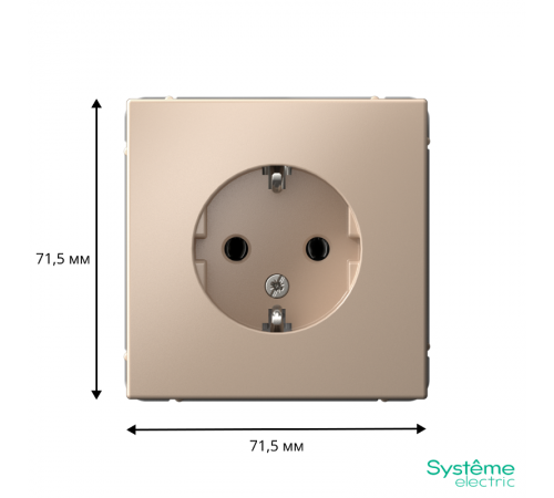 ArtGallery Песочный Розетка с заземлением, 16А, механизм  GAL001243  SE