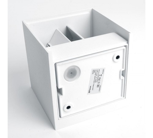 Светильник уличный светодиодный DH012, 2*3W, 450Lm, 4000K, белый  11871  Feron