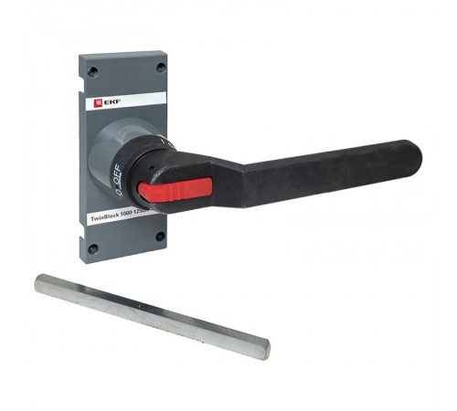 Рукоятка управления для прямой установки на рубильники TwinBlock 1000-1600А EKF  tb-1000-1250-fh  EKF