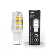 Лампа светодиодная LED 3Вт G9 AC185-265В 4100К диммируемая  107309203  Gauss