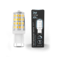 Лампа светодиодная LED 3Вт G9 AC185-265В 4100К диммируемая  107309203  Gauss