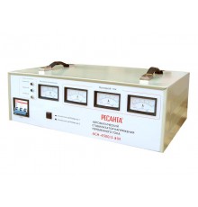 Стабилизатор  трехфазный АСН-  4 500/3   63/4/2  РЕСАНТА