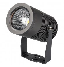 Светильник ALT-RAY-R89-25W Day4000 (DG, 24 deg, 230V)  029699  Arlight