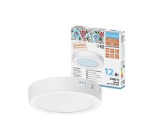 Светильник светодиодный накладной "Даунлайт НАРОДНЫЙ" круг СПО (белый) алюминий 12Вт 6500К  SQ0329-4217  TDM