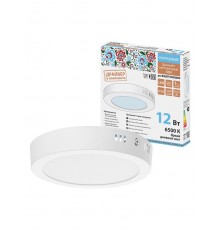 Светильник светодиодный накладной "Даунлайт НАРОДНЫЙ" круг СПО (белый) алюминий 12Вт 6500К  SQ0329-4217  TDM