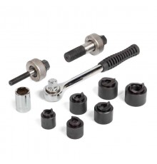 Комплект инструмента для пробивки отверстий в стальных листах ПРПО-60  85440  КВТ