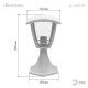 Светильник садово-парковый 4-гранный белый напольный 29см E27 IP44(У1) НТУ 07-40-001 "Валенсия" (8/3  Б0051199  ЭРА