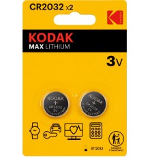Батарейки  CR2032-2BL MAX Lithium (60/240/43200)  Б0037004  Kodak
