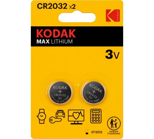 Батарейки  CR2032-2BL MAX Lithium (60/240/43200)  Б0037004  Kodak