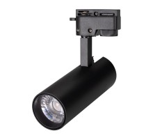 Светильник LGD-GERA-2TR-R55-10W Warm3000 (BK, 24 deg)  025938  Arlight