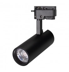 Светильник LGD-GERA-2TR-R55-10W Day4000 (BK, 24 deg, 230V) (Arlight, IP20 Металл, 5 лет)  025937(1)  Arlight