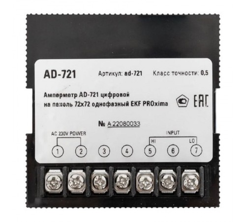 Амперметр AM-D721 цифровой на панель 72х72 однофазный EKF PROxima  ad-721  EKF