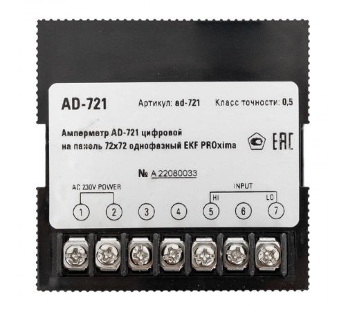 Амперметр AM-D721 цифровой на панель 72х72 однофазный EKF PROxima  ad-721  EKF
