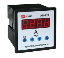 Амперметр AM-D721 цифровой на панель 72х72 однофазный EKF PROxima  ad-721  EKF