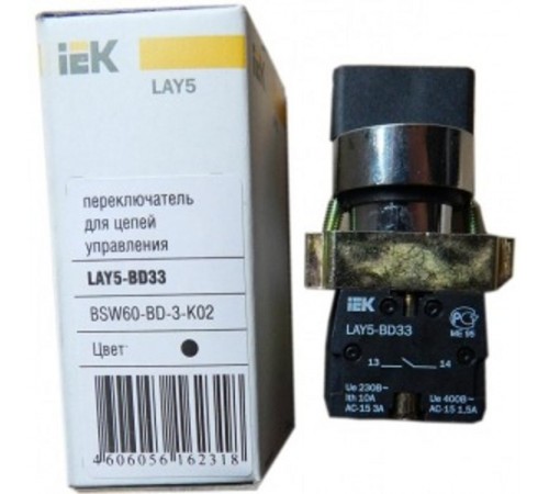 Переключатель LAY5-BD33 3 положения "I-0-II" стандарт ручка   BSW60-BD-3-K02  IEK