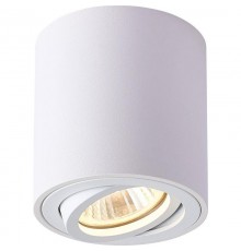 Светильник накладной акцентный ML179 MR16 35W, 220V, GU10, белый  41469  Feron