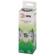 Лампа светодиодная  GREEN LINE LED B35-15W-865-E14 GL E14 15 Вт свеча холодный свет  Б0067091  ЭРА