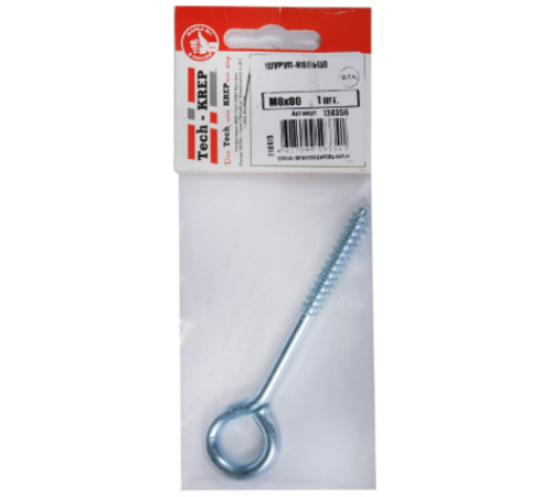 Шуруп- кольцо М8х80 (1шт) - пакет  124356  Tech-KREP