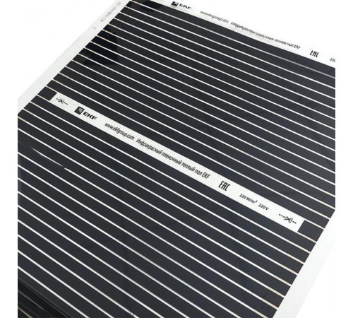 Инфракрасный пленочный теплый пол 880Вт 4м2 ширина 0,5 метра  Ik-220-880/0,5-4  EKF