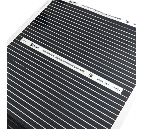 Инфракрасный пленочный теплый пол 880Вт 4м2 ширина 0,5 метра  Ik-220-880/0,5-4  EKF