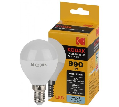 Лампа светодиодная P45-11W-840-E14 11Вт шар нейтральный белый свет  Б0057618  Kodak