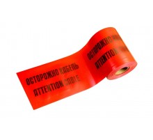 ЛСЭ-300 Лента сигнальная предупредительная 300мм 100м "Осторожно Кабель" красная (100 м/уп)   PR08.3855  Промрукав