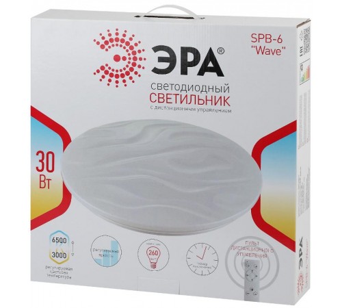 Светильник светодиодный декоративный бытовой (SPB 6) Fashion SPB-6 "Wave" 30 Светодиод. св-к 30Вт 3000-6500  Б0034966  ЭРА