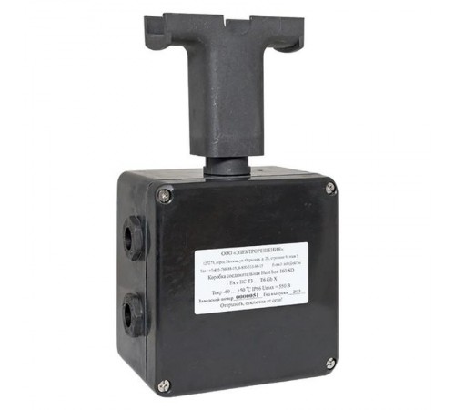 Коробка соединительная Heat box 160 SD для греющего кабеля  HB160SD  EKF