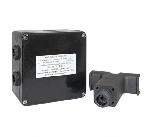 Коробка соединительная Heat box 160 SD для греющего кабеля  HB160SD  EKF