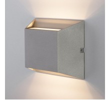 Светильник архитектурный 1615 TECHNO LED OFION DOUBLE алмазный серый настенный  a035812  Elektrostandard