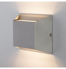 Светильник архитектурный 1615 TECHNO LED OFION DOUBLE алмазный серый настенный  a035812  Elektrostandard