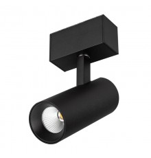 Светильник MAG-SPOT-45-R85-12W Day4000 (BK, 36 deg, 24V) (Arlight, IP20 Металл, 3 года)  032646  Arlight