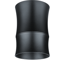 Светильник декоративный под лампу GU10  93 392 NFS-C-014-01  93392  Navigator