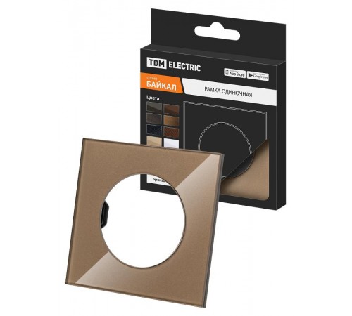 Рамка одиночная бронза, стекло, "Байкал"   SQ1819-0402  TDM