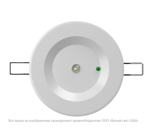 Светильник аварийного освещения BS-ARUNA-81-L1-INEXI2  a15324  Белый свет