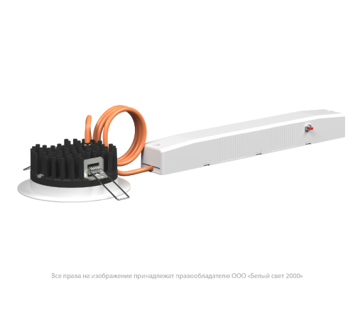 Светильник аварийного освещения BS-ARUNA-81-L1-INEXI2  a15324  Белый свет