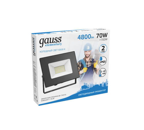 Прожектор светодиодный СДО 70Вт 6500К IP65 черный  613100370  Gauss