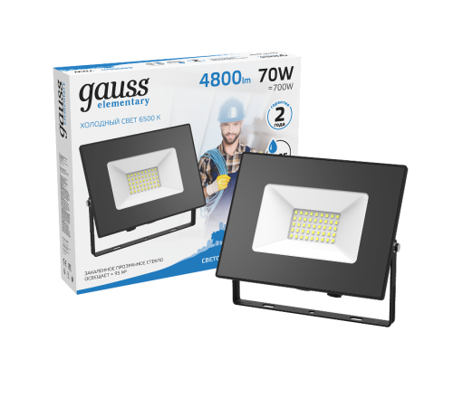 Прожектор светодиодный СДО 70Вт 6500К IP65 черный  613100370  Gauss