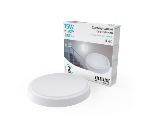 Светильник светодиодный пылевлагозащищенный для ЖКХ HALL круг 15W 1100lm 4000K 200-240V IP40 D155*33мм белый LED 1/40  193411215  Gauss