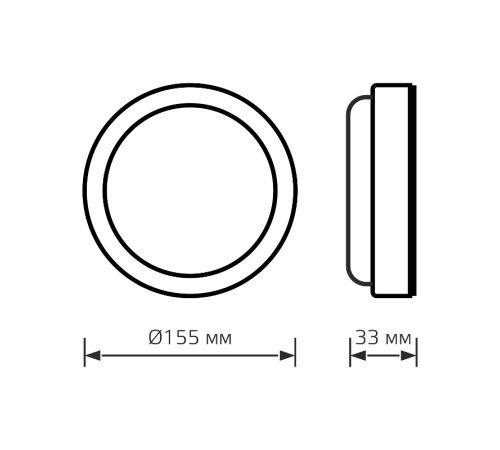 Светильник светодиодный пылевлагозащищенный для ЖКХ HALL круг 15W 1200lm 6500K 200-240V IP40 D155*33мм белый LED 1/40  193411315  Gauss
