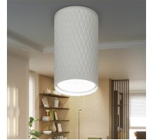 Светильник настенно-потолочный спот OL44 WH MR16 GU10 IP20 белый  Б0058495  ЭРА