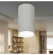 Светильник настенно-потолочный спот OL44 WH MR16 GU10 IP20 белый  Б0058495  ЭРА