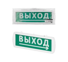 Оповещатель охранно-пожарный световой Топаз-220-РИП-Д "Направление к выходу" 220 В, 6ч, IP52  SQ0349-0412  TDM