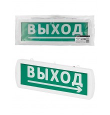 Оповещатель охранно-пожарный световой Топаз-220-РИП-Д "Направление к выходу" 220 В, 6ч, IP52  SQ0349-0412  TDM