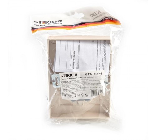 PST16-9014-02 Розетка 2-местная с/з, 250В, 16А, серия Эрна, слоновая кость  39240  STEKKER