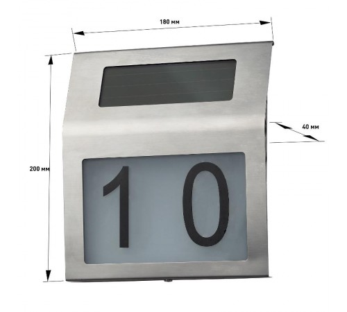 ERAFS048-09 Номер дома с подсветкой, на солнечной батарее, 2LED  Б0044249  ЭРА