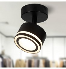 Светильник настенно-потолочный спот  OL52 BK GX53 IP20 черный  Б0059807  ЭРА