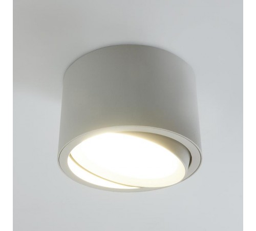 Светильник потолочный 12W, 230V, GX53, белый, HL361  41994  FERON