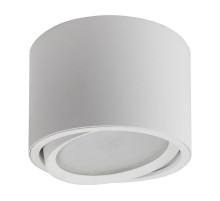 Светильник потолочный 12W, 230V, GX53, белый, HL361  41994  FERON